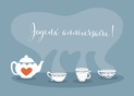 Th&eacute;i&egrave;re et tasses pour un anniversaire festif